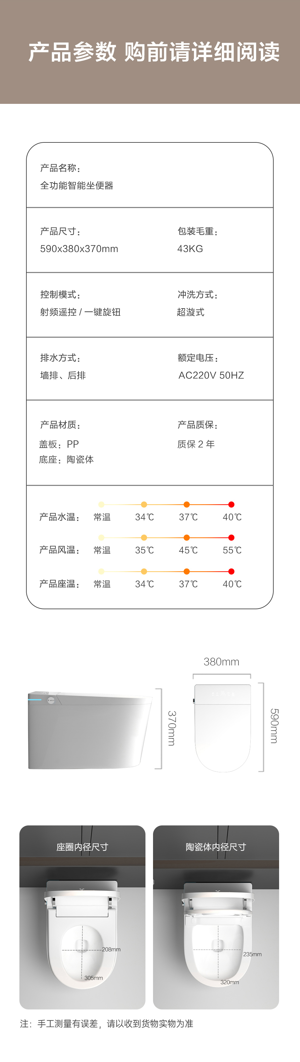 產(chǎn)品圖片