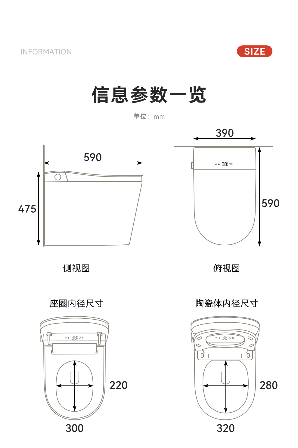 產(chǎn)品圖片