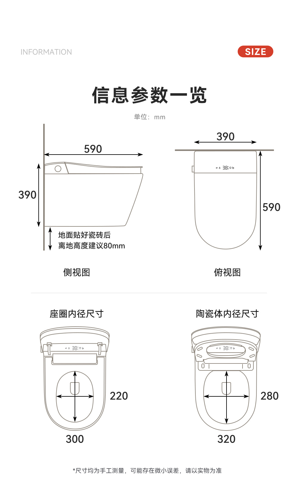 產(chǎn)品圖片