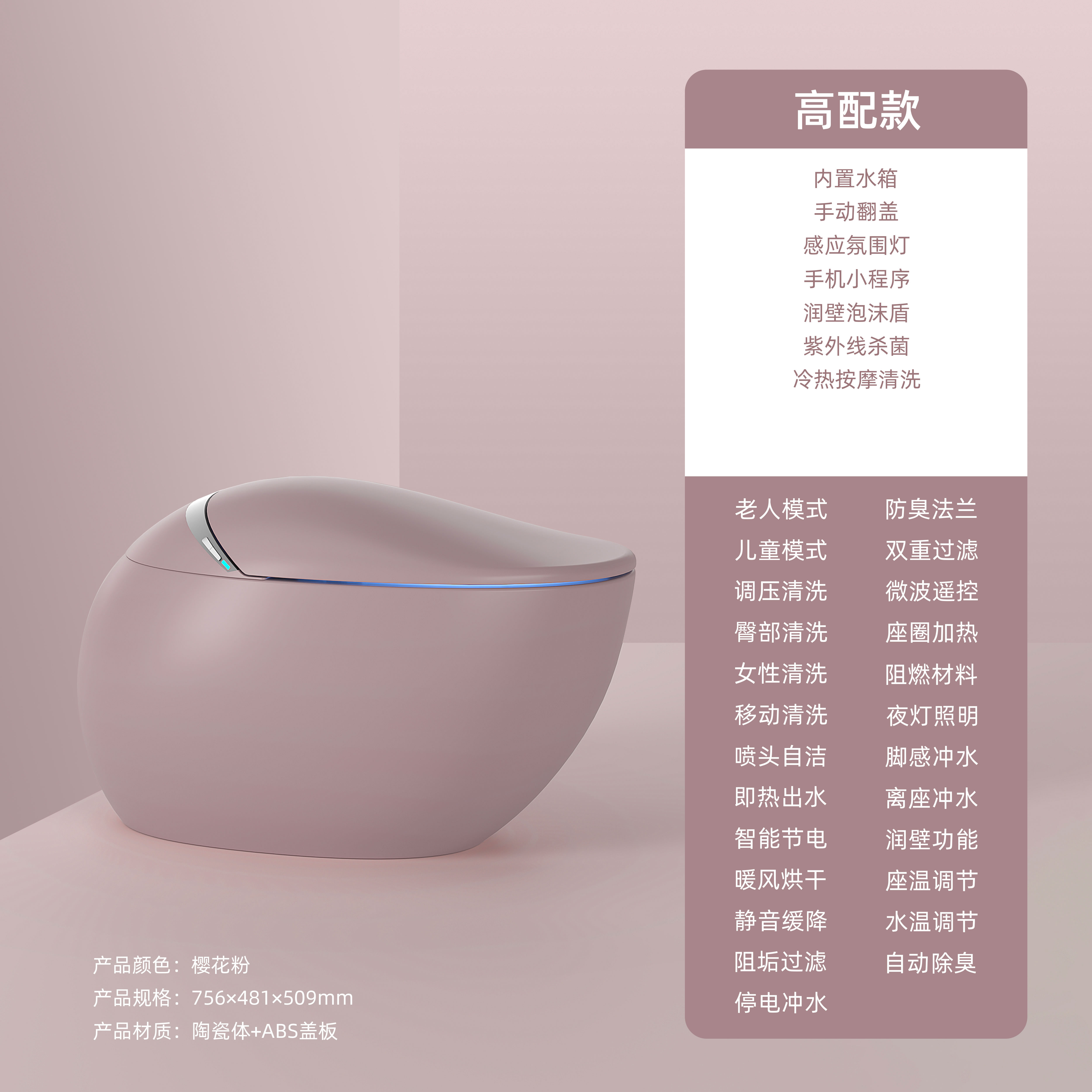 產(chǎn)品圖片