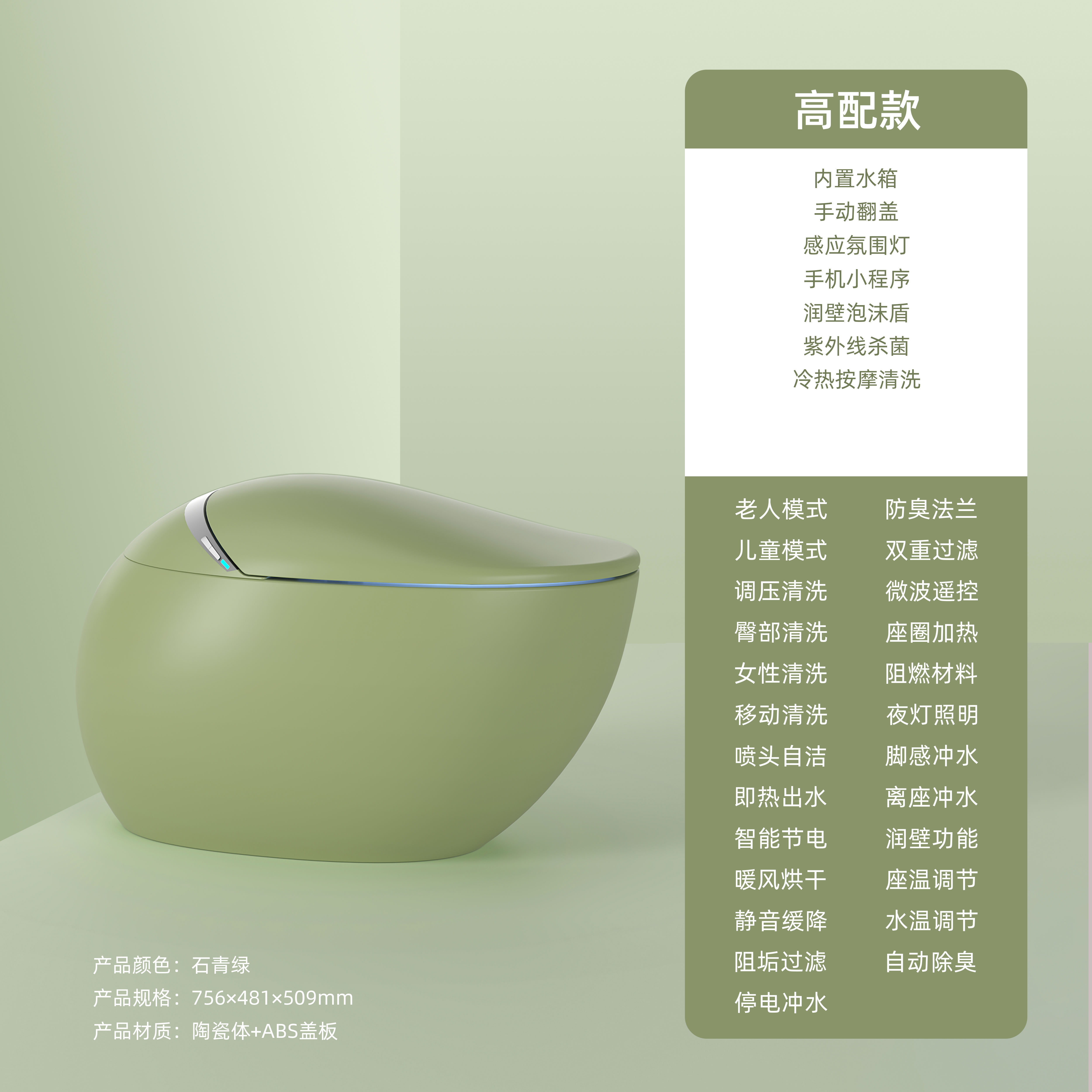 產(chǎn)品圖片