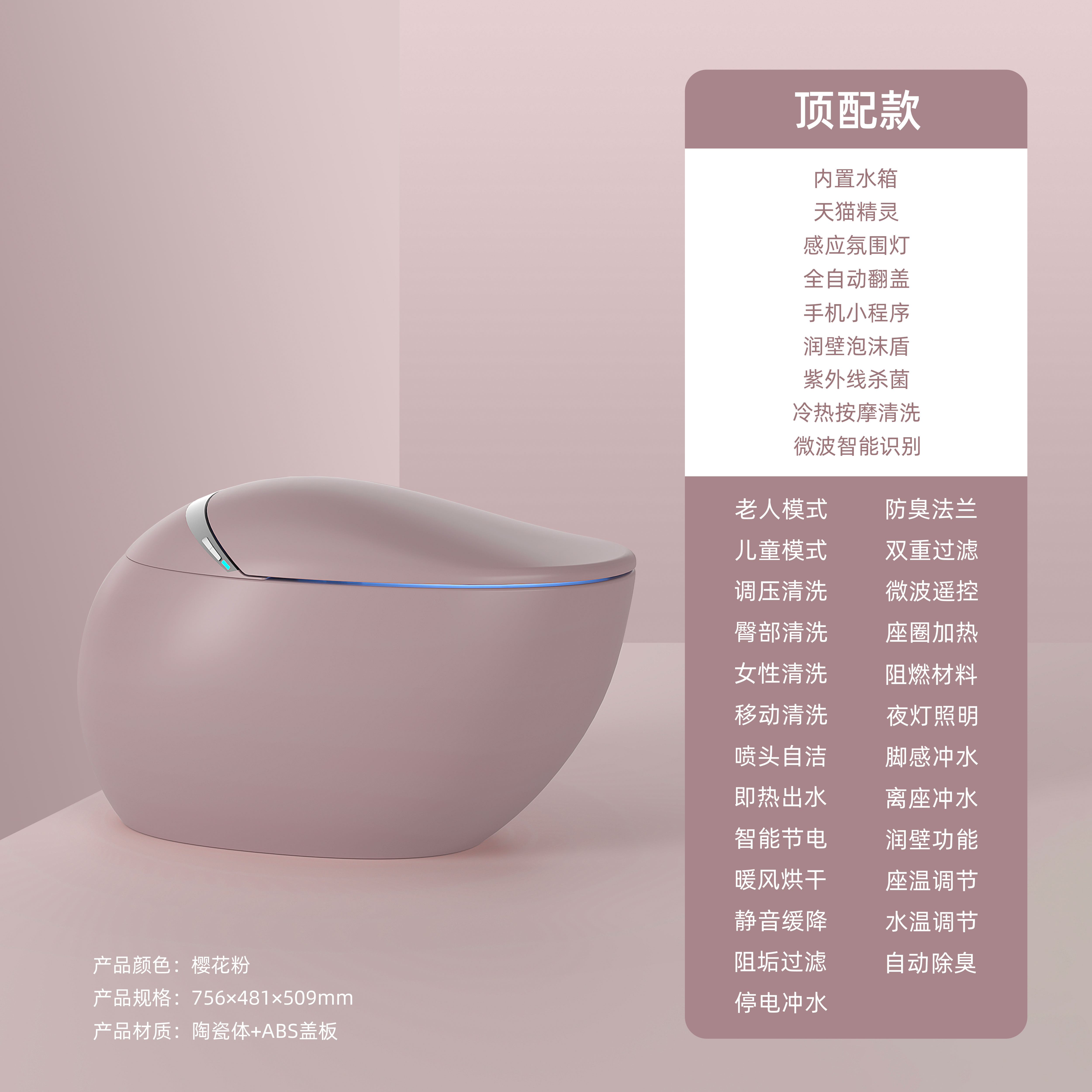 產(chǎn)品圖片