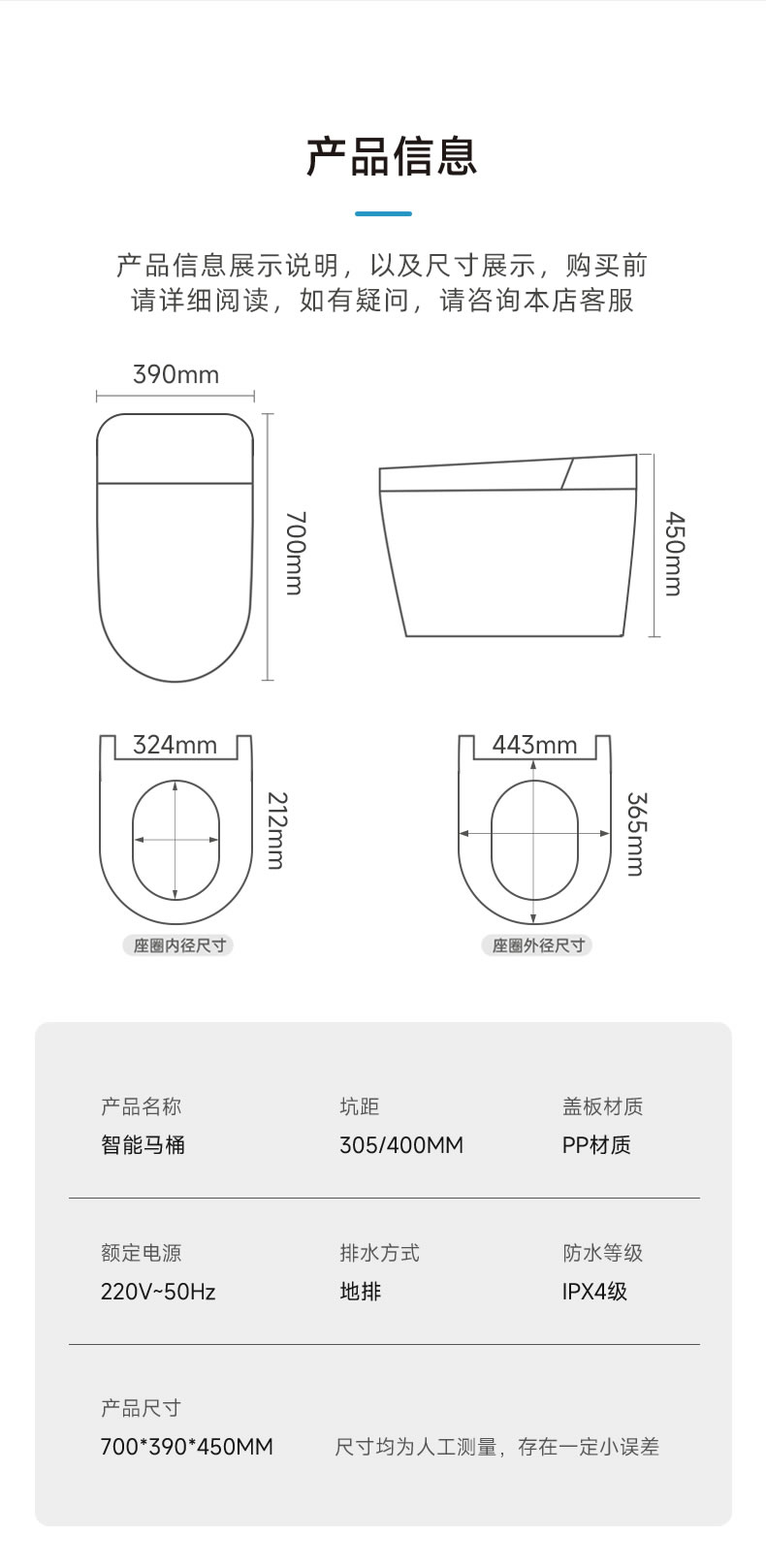 產(chǎn)品圖片